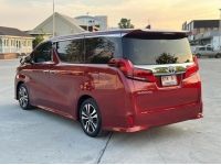 ขาย Toyota Alphard 2.5 SC Package ปี 2019 สีแดง ไมล์น้อย มือเดียว ประวัติศูนย์ครบ รูปที่ 5